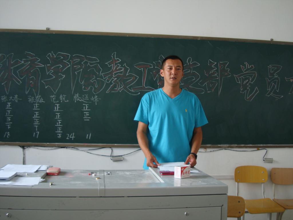 公布选票数量